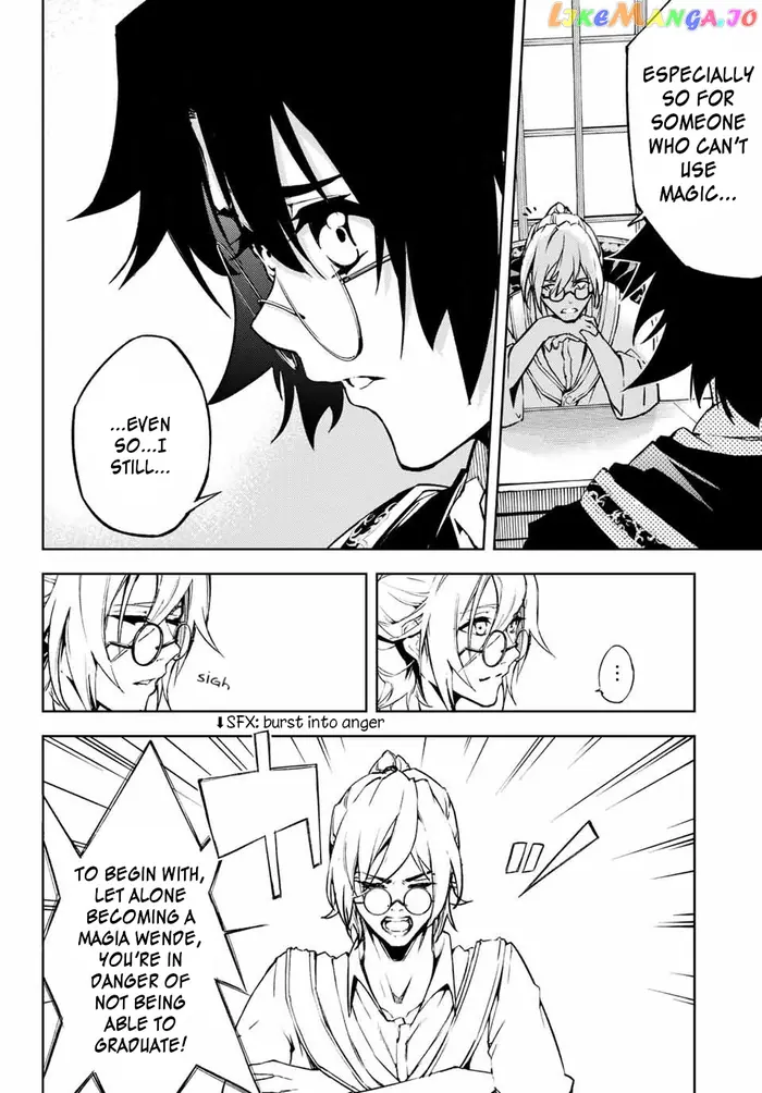 Wistoria: Wand and Sword Chapter 1 image 30_optimized